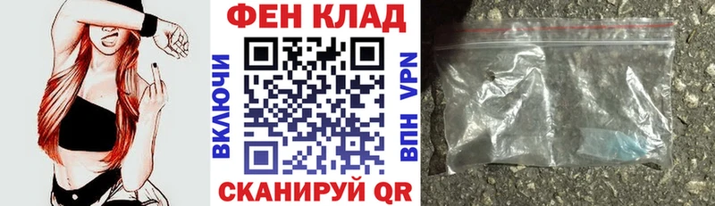 Купить где Азнакаево Амфетамин VHQ