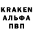 Меф кристаллы Endless Production
