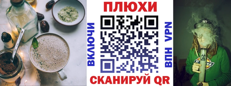 Купить закладки  Азнакаево  Еда ТГК конопля 