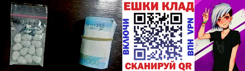 Купить где  Азнакаево  Экстази диски 