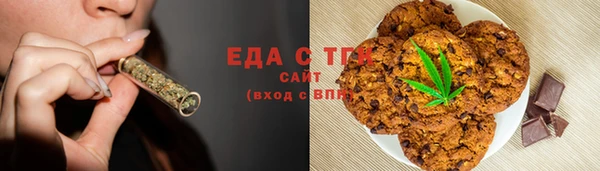 прущие крисы Алексеевка
