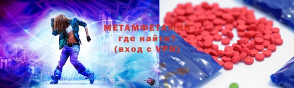 наркотики Алексин