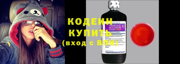 наркотики Алексин
