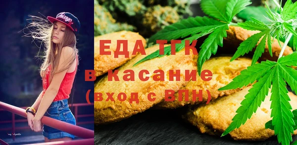 наркотики Алексин