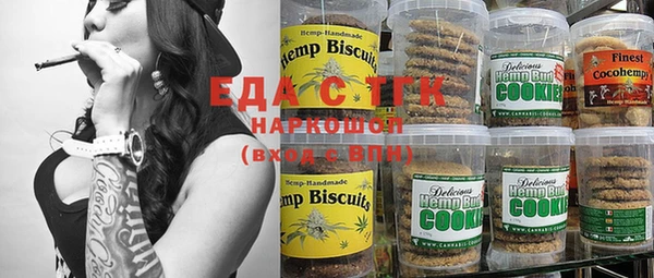 прущие крисы Алексеевка