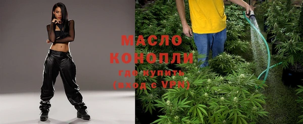 прущие крисы Алексеевка