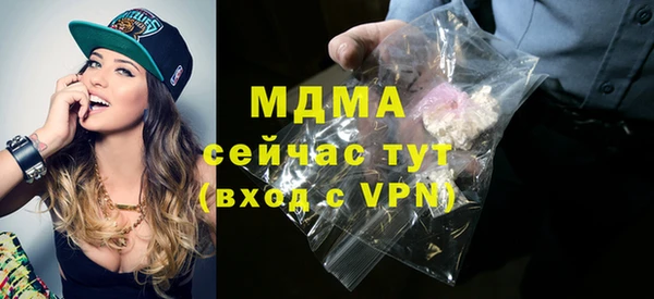 каннабис Алзамай