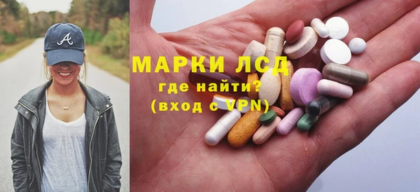 наркотики Алексин