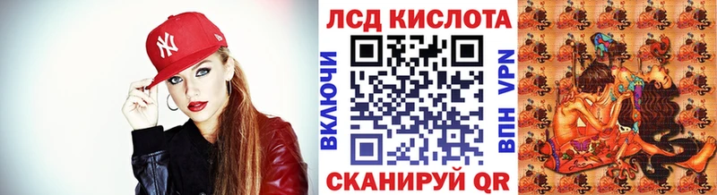 Марки NBOMe 1,5мг  Купить закладки  Азнакаево 